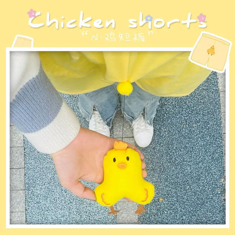 Retractable Chicken Shorts Girls Yellow Summer
