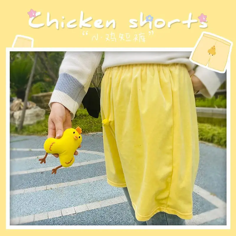 Retractable Chicken Shorts Girls Yellow Summer