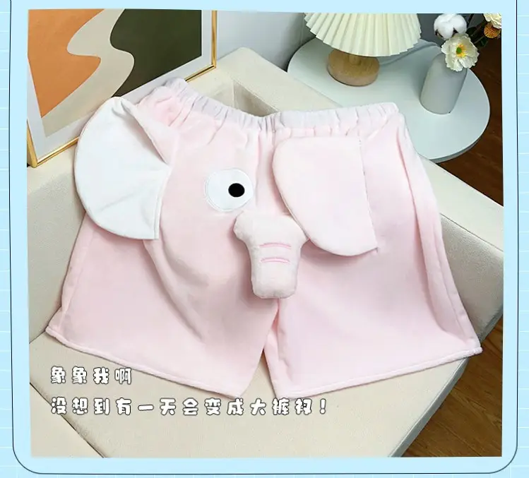 Retractable Chicken Shorts Girls Yellow Summer — feature 11