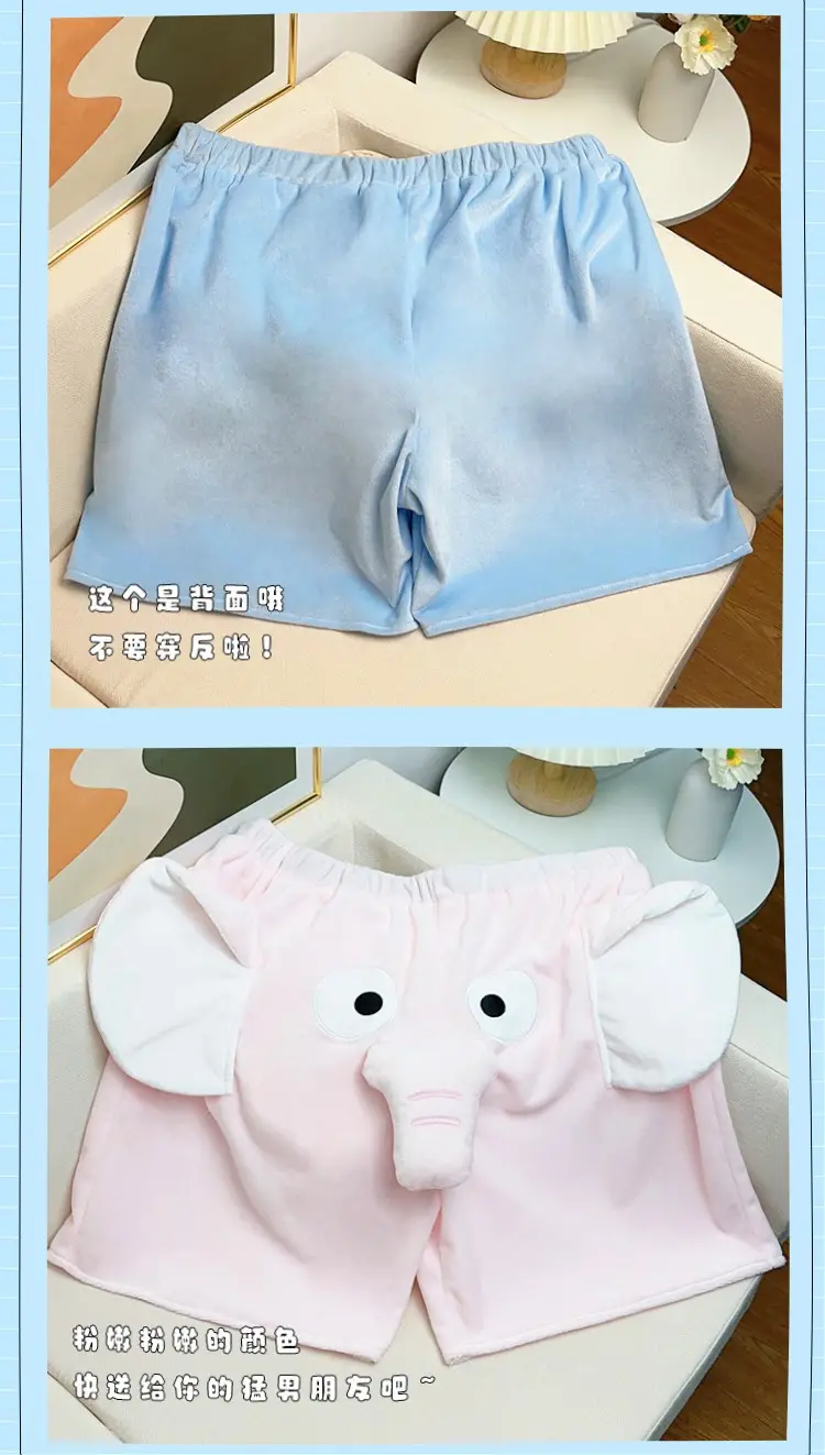 Retractable Chicken Shorts Girls Yellow Summer — feature 12