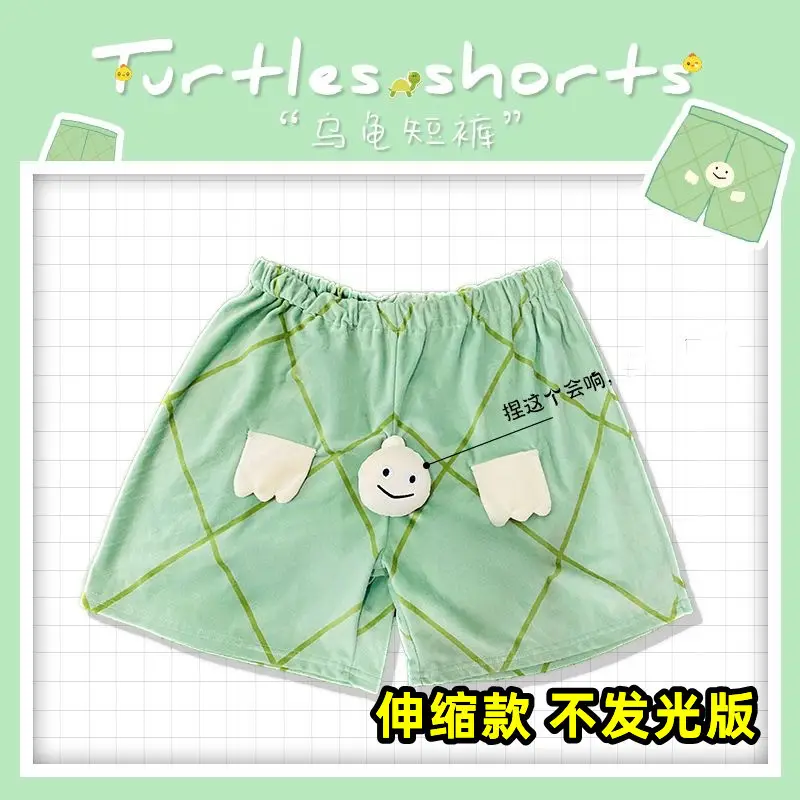 Retractable Chicken Shorts Girls Yellow Summer