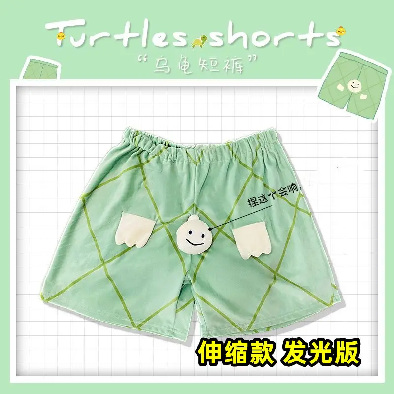 Retractable Chicken Shorts Girls Yellow Summer