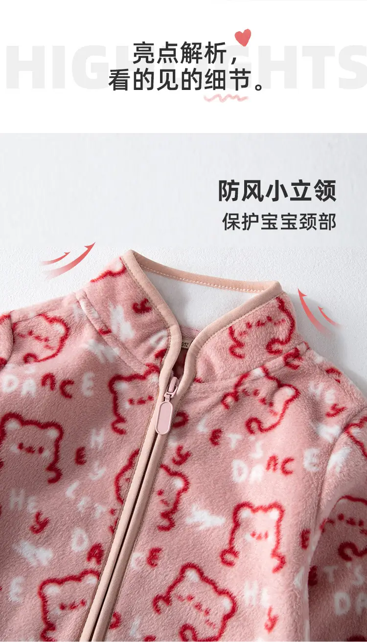 2025 New Baby Fleece Jacket Bear Print Long Sleeve — feature 10