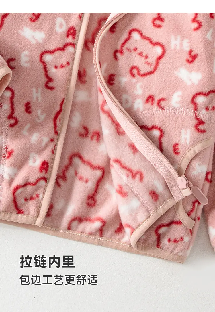 2025 New Baby Fleece Jacket Bear Print Long Sleeve — feature 12