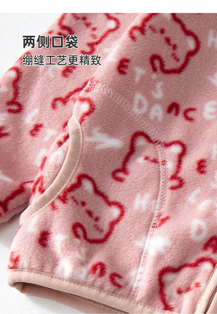 2025 New Baby Fleece Jacket Bear Print Long Sleeve — feature 13