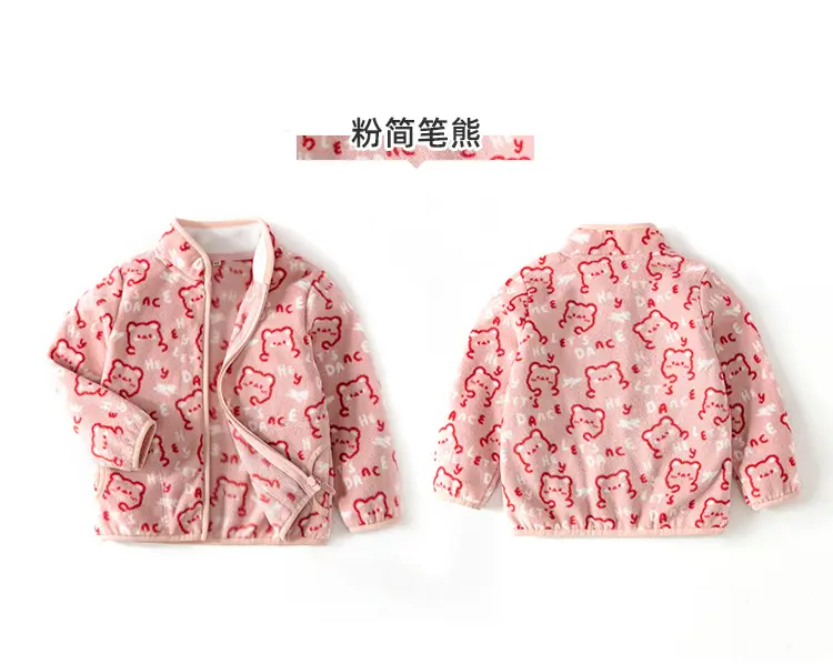 2025 New Baby Fleece Jacket Bear Print Long Sleeve — feature 15
