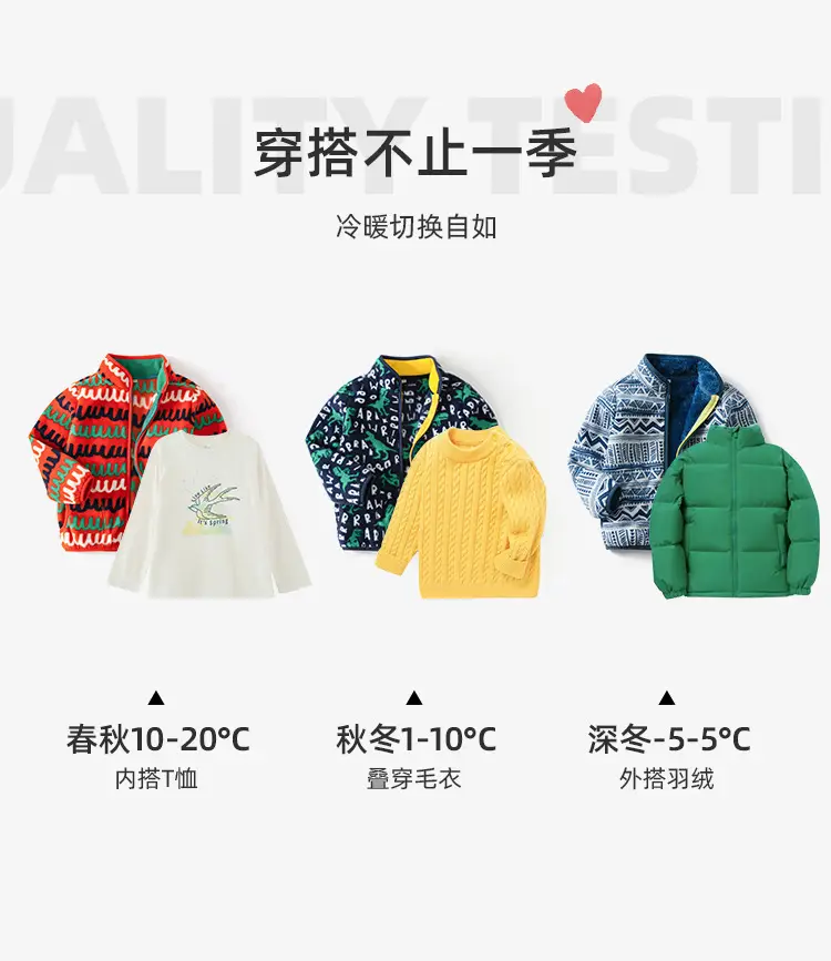 2025 New Baby Fleece Jacket Bear Print Long Sleeve — feature 7