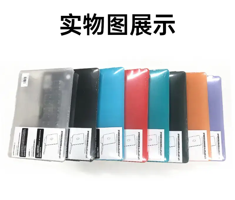 13 Inch MacBook Air Protective Case Mint Green — feature 16