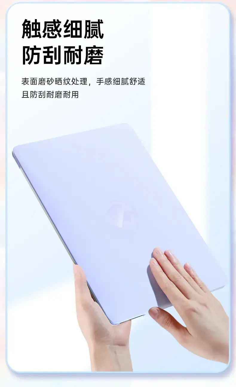 13 Inch MacBook Air Protective Case Mint Green — feature 7