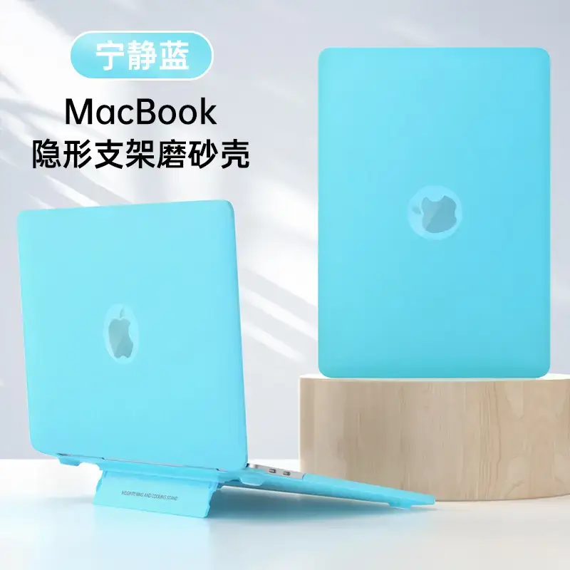 13 Inch MacBook Air Protective Case Mint Green - Image 4