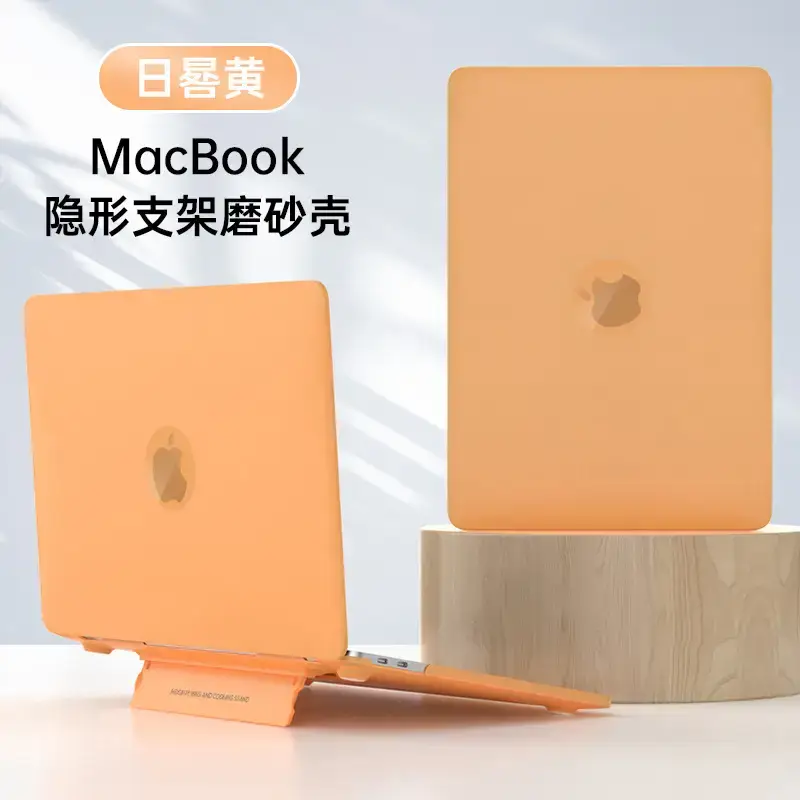 13 Inch MacBook Air Protective Case Mint Green - Image 5