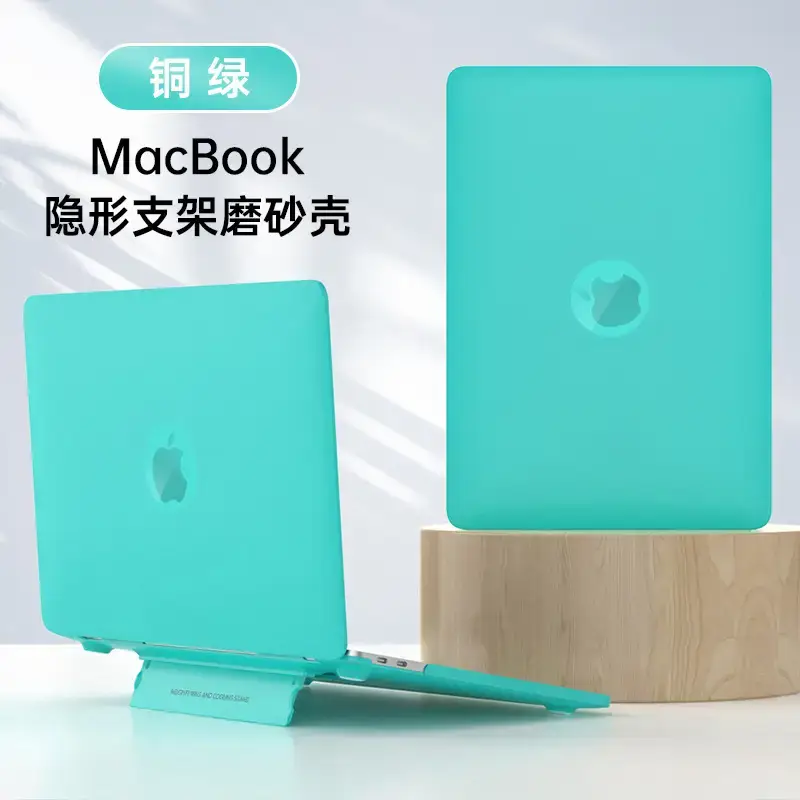 13 Inch MacBook Air Protective Case Mint Green - Image 6