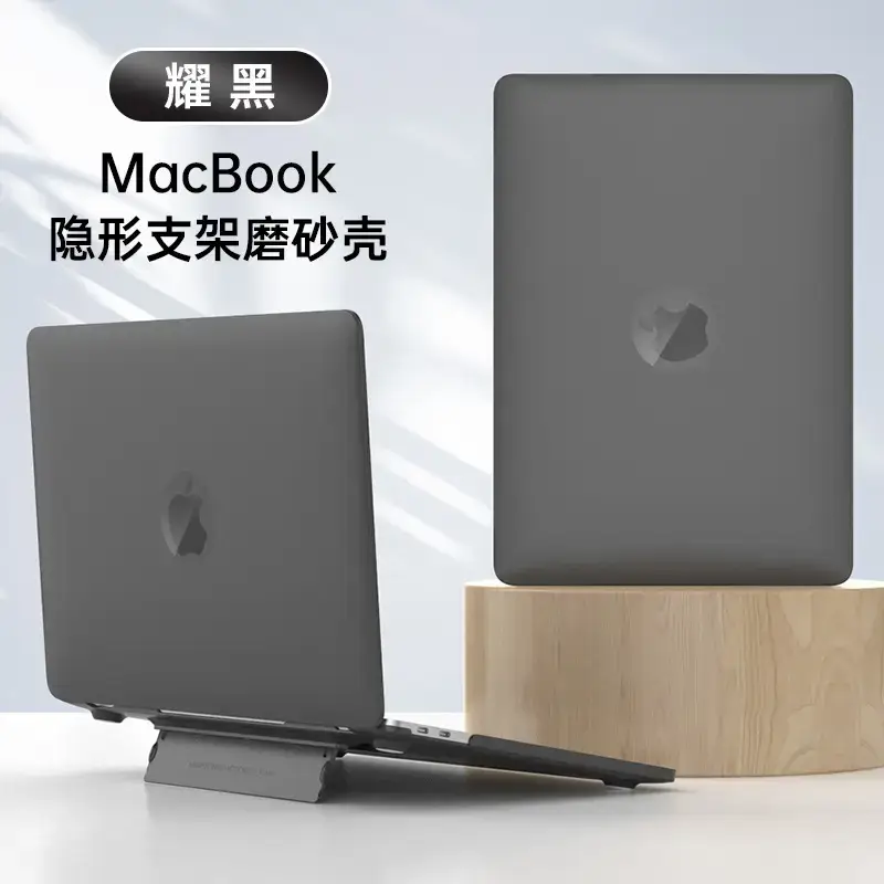 13 Inch MacBook Air Protective Case Mint Green - Image 8