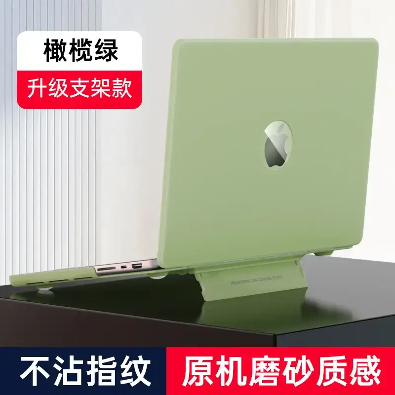 13 Inch MacBook Air Protective Case Mint Green - Image 9