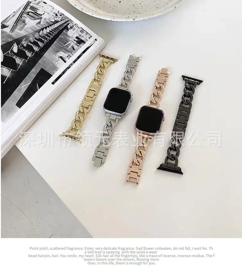 Apple Watch Strap Single Ring Metal Cowboy Chain — feature 10