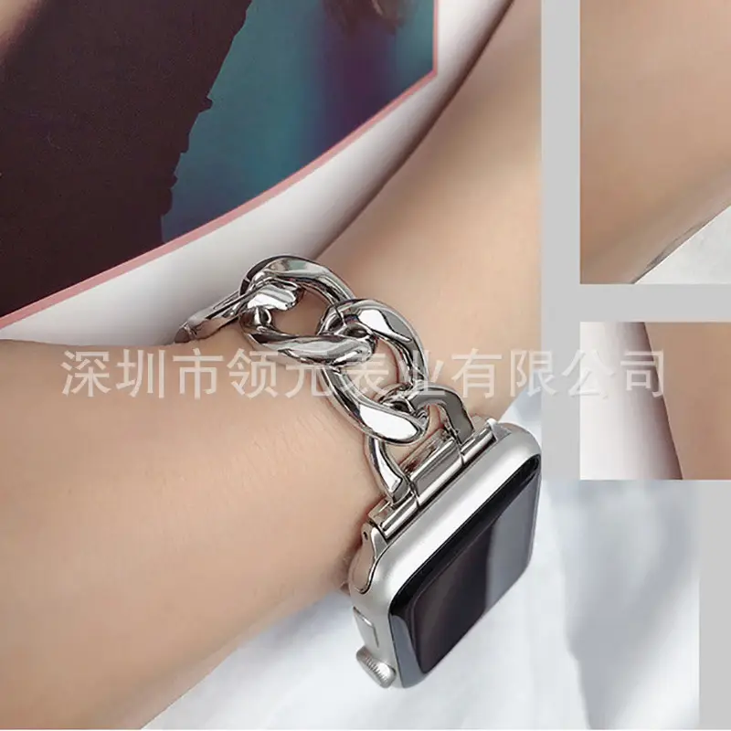 Apple Watch Strap Single Ring Metal Cowboy Chain — feature 12