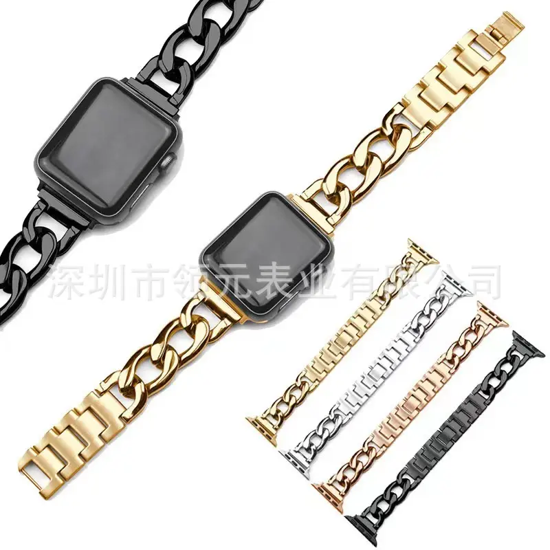 Apple Watch Strap Single Ring Metal Cowboy Chain — feature 2