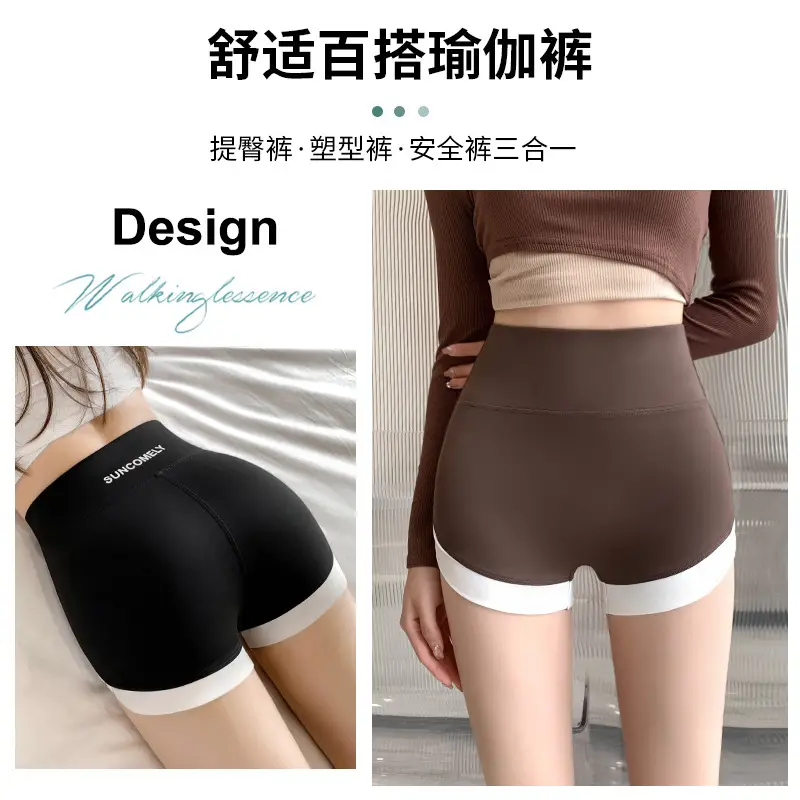 Green High-Waisted Yoga Shorts for Women - Image 8