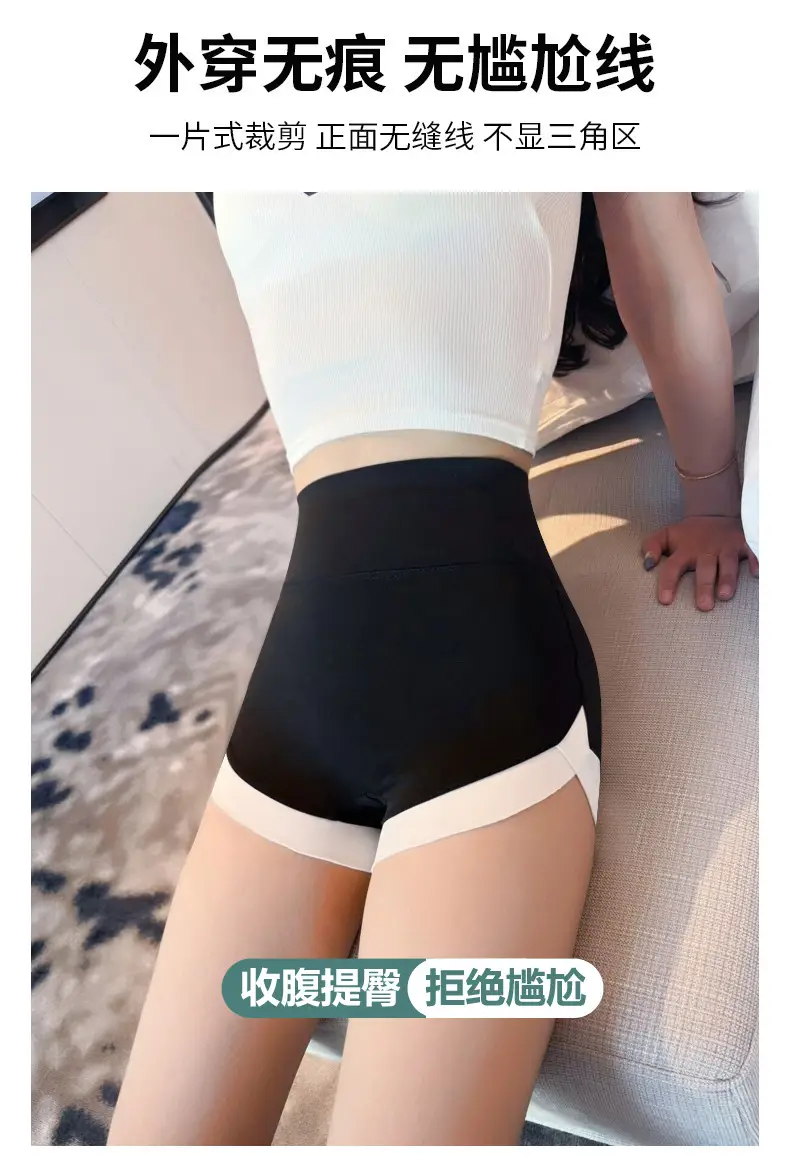 Green High-Waisted Yoga Shorts for Women — feature 5