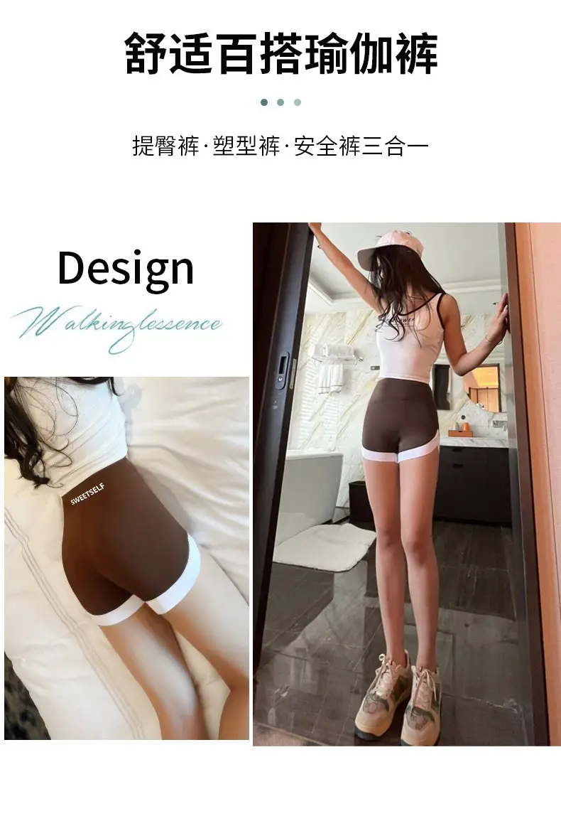 Green High-Waisted Yoga Shorts for Women — feature 6