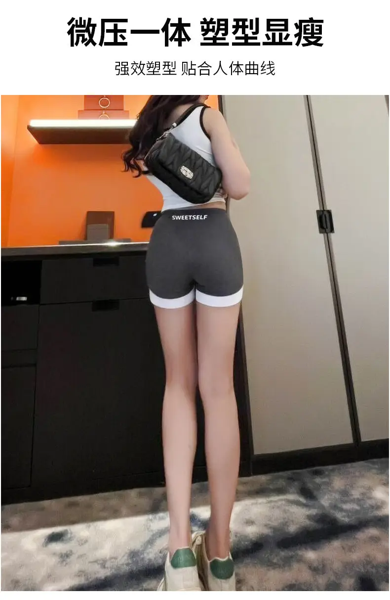 Green High-Waisted Yoga Shorts for Women — feature 8
