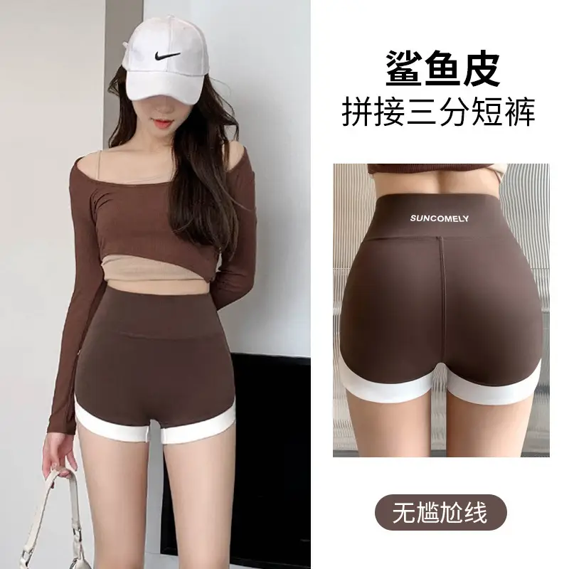 Green High-Waisted Yoga Shorts for Women - Image 2