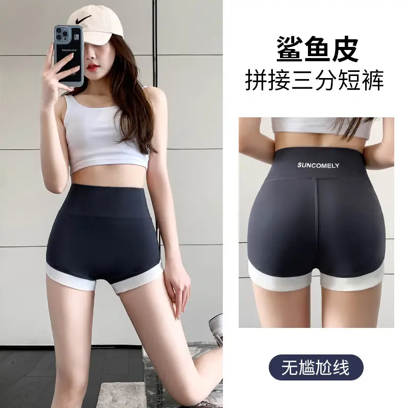 Green High-Waisted Yoga Shorts for Women - Image 3