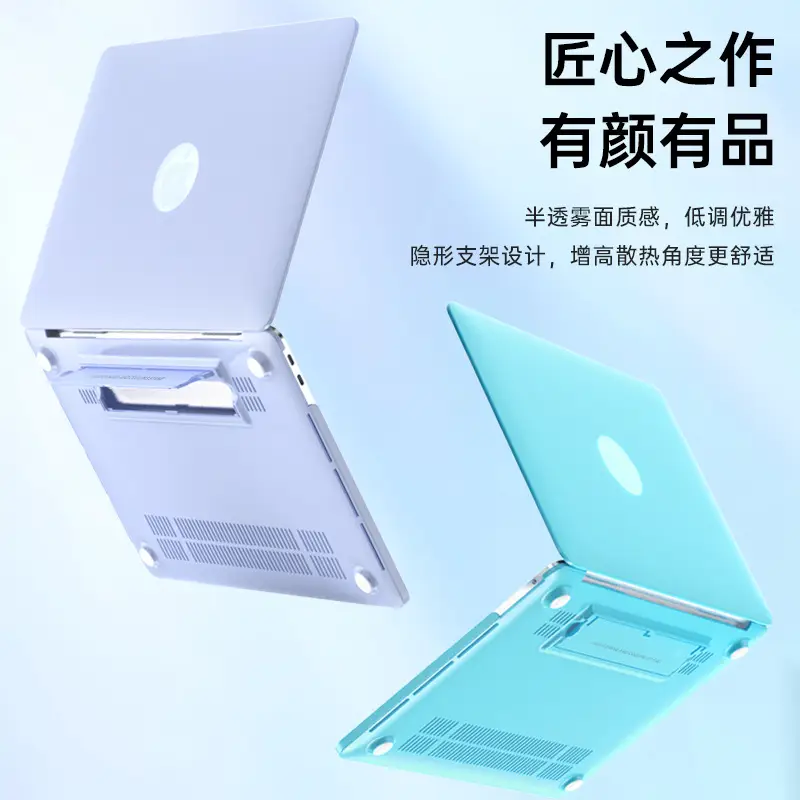 MacBook15 Pro14 Crystal Case Protective Shell Holder - Image 10