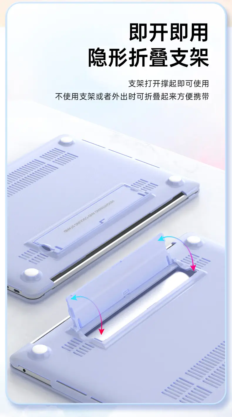 MacBook15 Pro14 Crystal Case Protective Shell Holder — feature 24