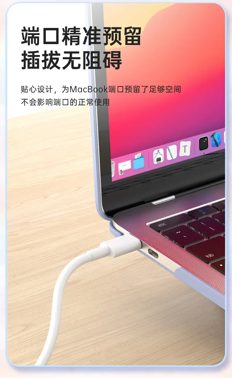 MacBook15 Pro14 Crystal Case Protective Shell Holder — feature 31