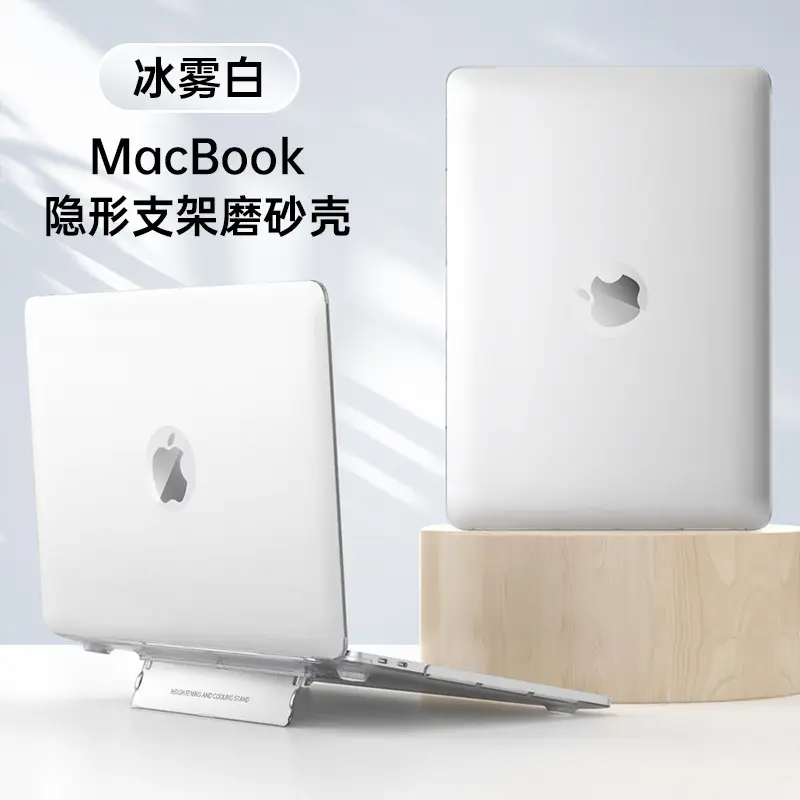 MacBook15 Pro14 Crystal Case Protective Shell Holder - Image 2