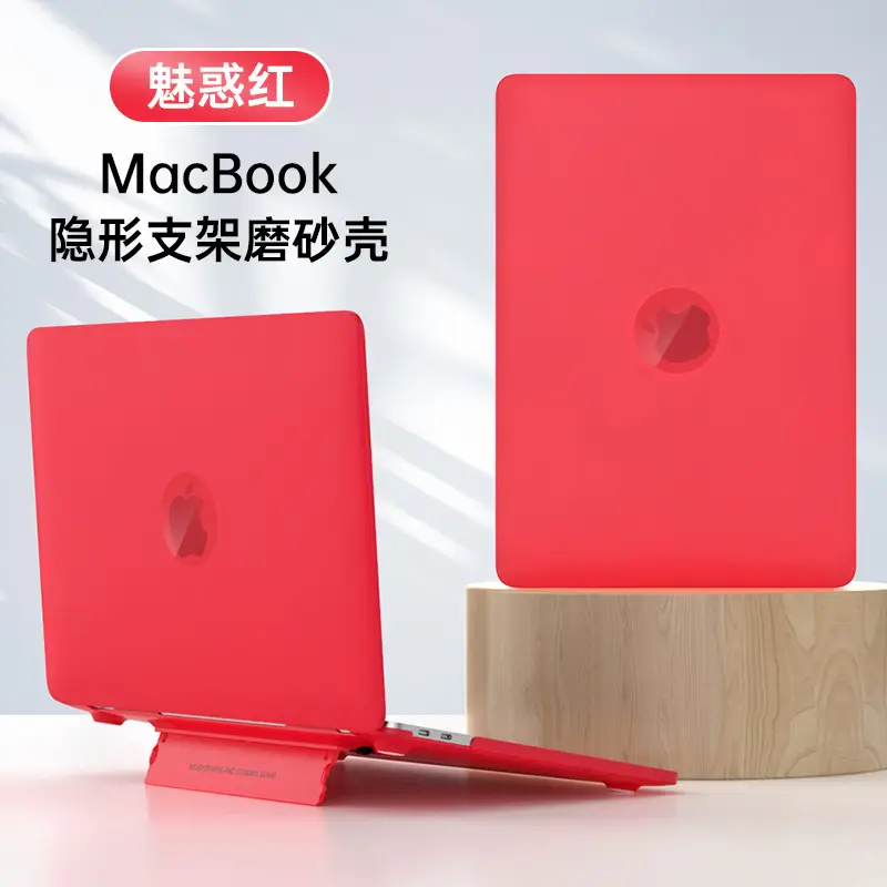 MacBook15 Pro14 Crystal Case Protective Shell Holder - Image 3