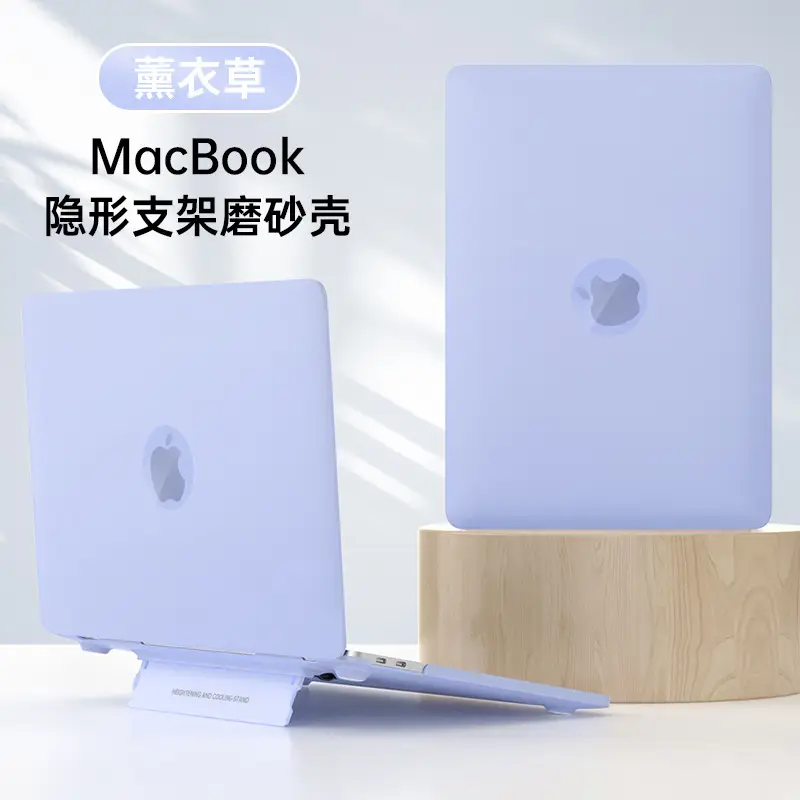 MacBook15 Pro14 Crystal Case Protective Shell Holder - Image 4