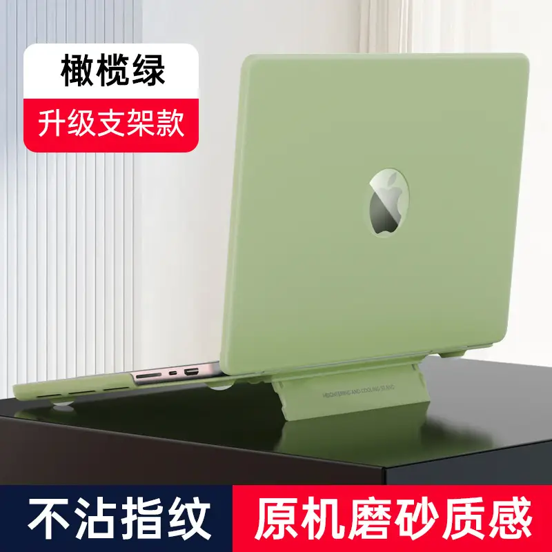 MacBook15 Pro14 Crystal Case Protective Shell Holder - Image 7