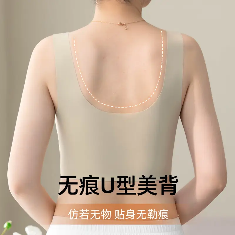 Ladieswear's Special Intimates Women's Large Size Beautiful Back Seamless Middle-Aged and Elderly Bra Vest Style Push-Up Anti-Sagging Bra