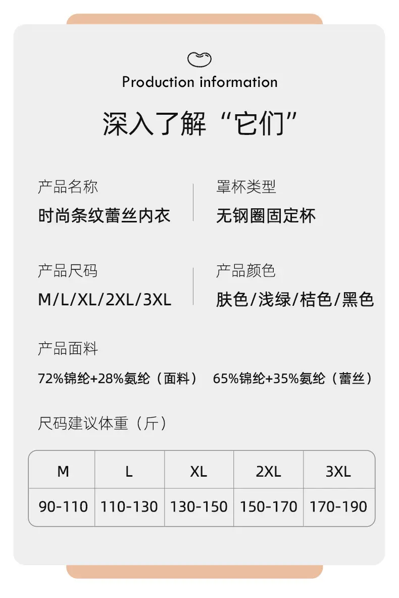 38#详情_11.jpg