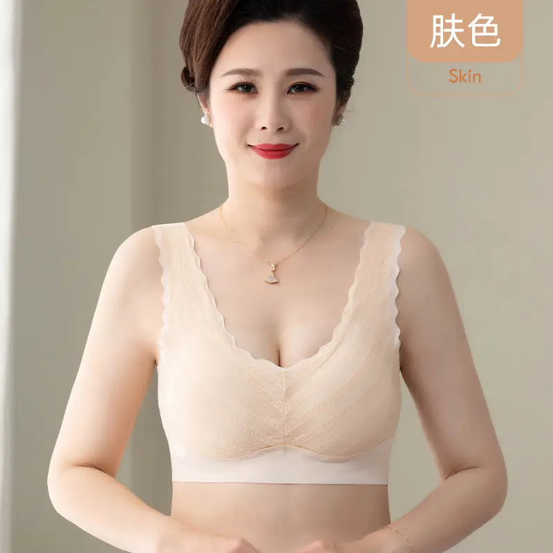 Ladieswear's Special Intimates Women's Large Size Beautiful Back Seamless Middle-Aged and Elderly Bra Vest Style Push-Up Anti-Sagging Bra