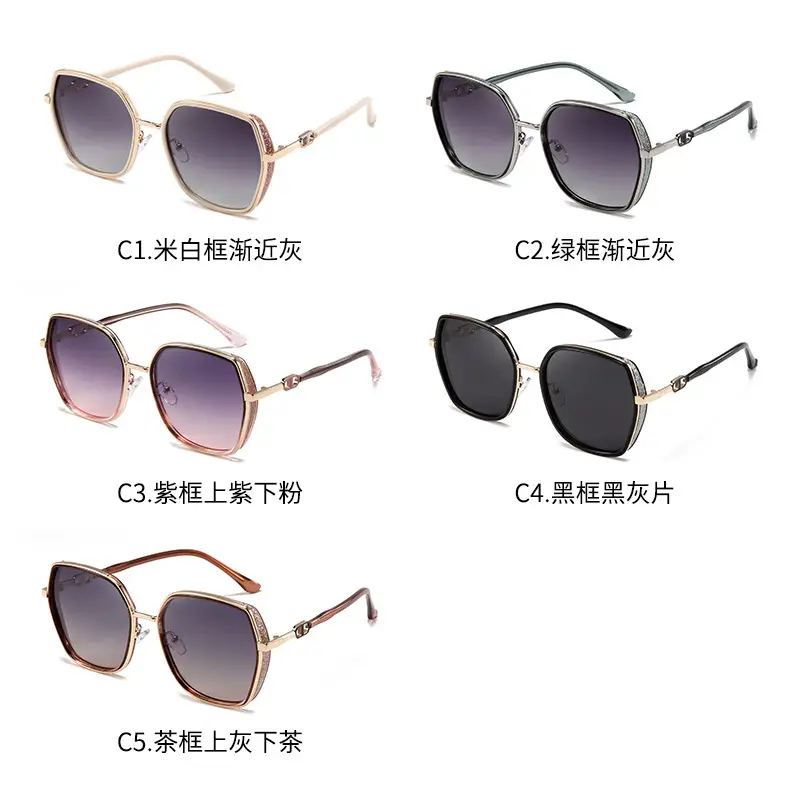 8193 Polarized UV400 Sunglasses Female Polygon Gradient - Image 8