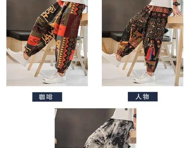 Men's 2023 Cotton Linen Ankle Pants Black White Print — feature 10