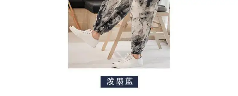 Men's 2023 Cotton Linen Ankle Pants Black White Print — feature 11