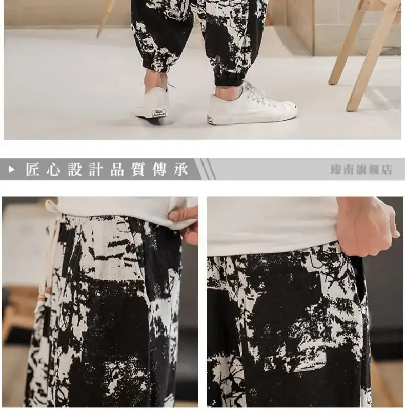 Men's 2023 Cotton Linen Ankle Pants Black White Print — feature 8