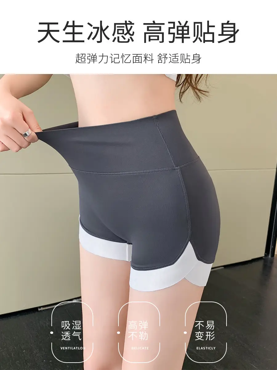 Women's Black Seamless Sports Leggings with White Trim - Image 7