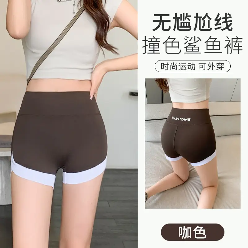 Women's Black Seamless Sports Leggings with White Trim - Image 3