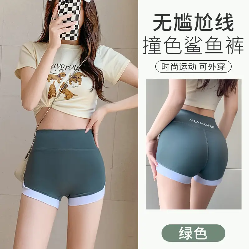 Women's Black Seamless Sports Leggings with White Trim - Image 4