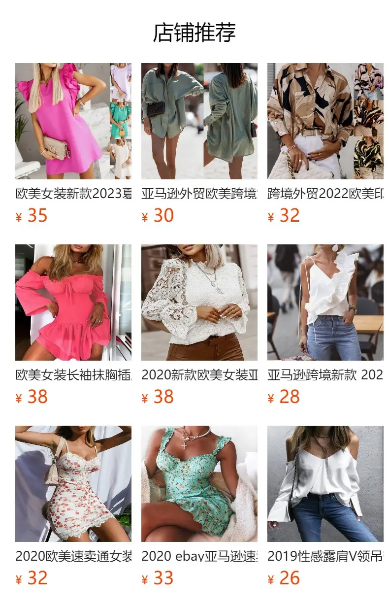 2023 New V-Neck Loose Vest Top for Women — feature 30