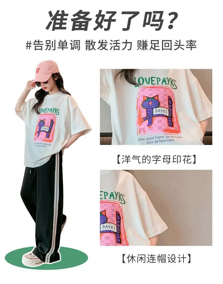 Girls Cotton Printed T-Shirt Summer Large Loose Fit — feature 3