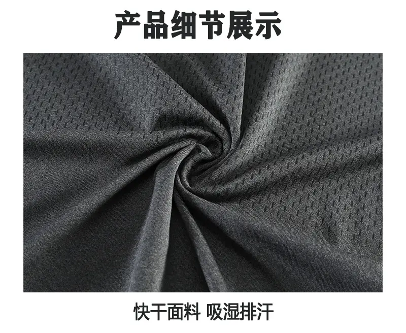 Men Grey Hooded T-Shirt Quick Dry Running Fit — feature 18