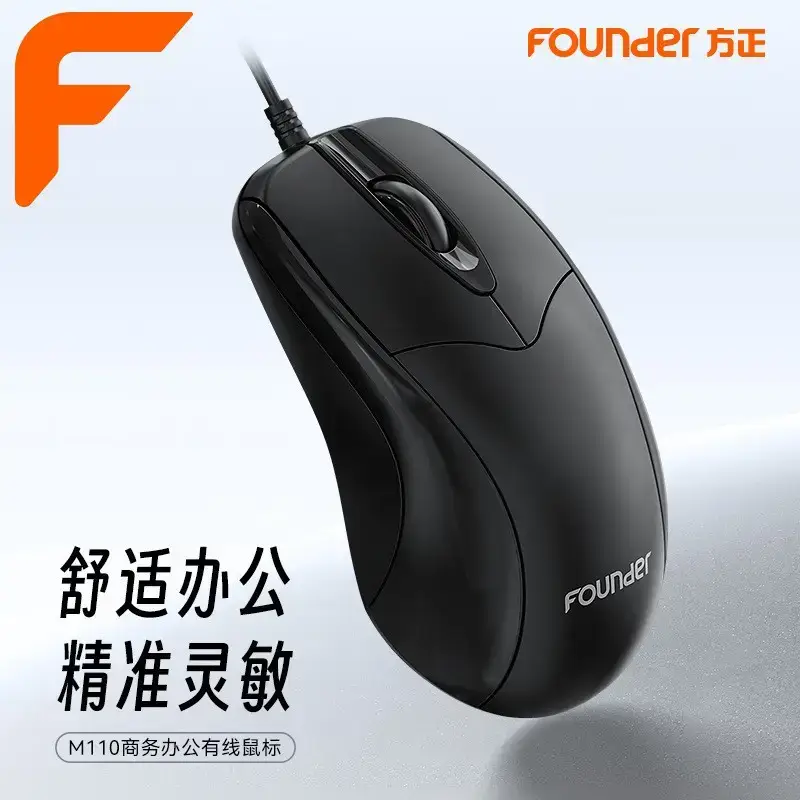 AOC Gaming Mouse USB Colorful Luminous Bass Mouse - Image 2