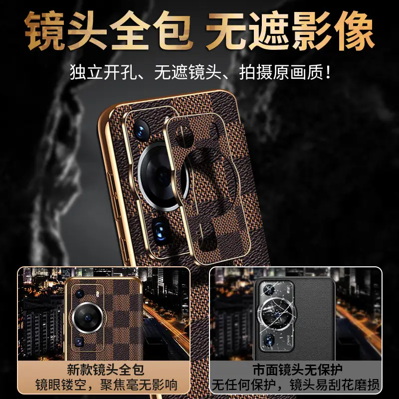 Huawei P60 Pro Intelligent Flip Cover with Chessboard Design
