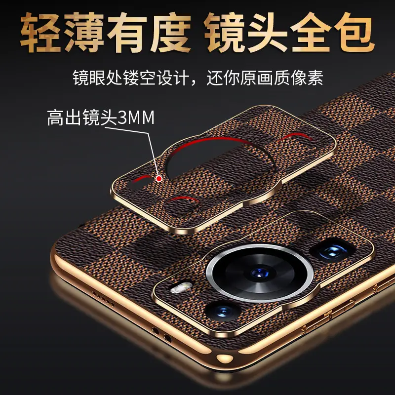 Huawei P60 Pro Intelligent Flip Cover with Chessboard Design